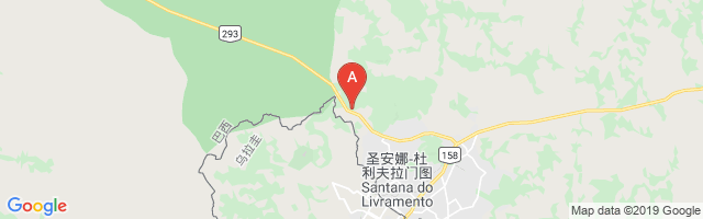 Fazenda da Paz Airport图片