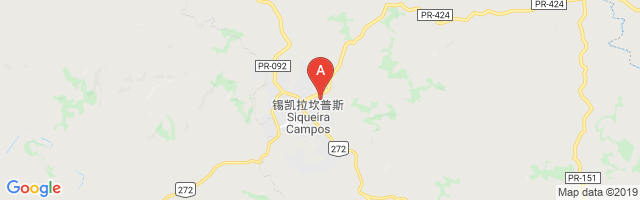 Siqueira Campos Airport图片