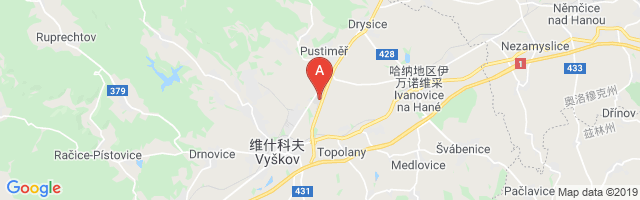 Vyskov Airport图片