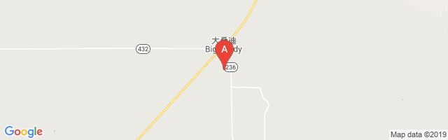 Big Sandy Airport图片