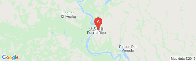 Puerto Rico Airport图片