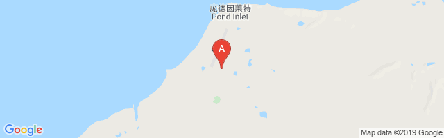 Pond Inlet Airport图片
