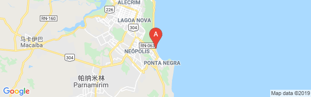 Natal Mar Airport图片