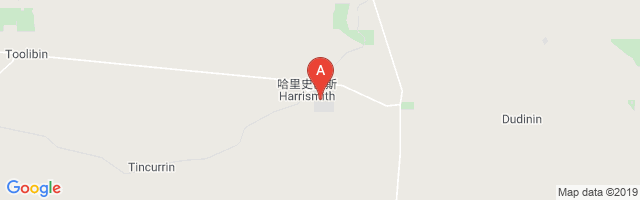 Harrismith Airport图片