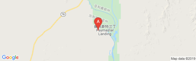 Walter'S Camp Airport图片