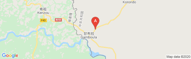 Gamboula Airport图片