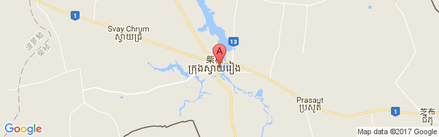 Svay Rieng Airport图片