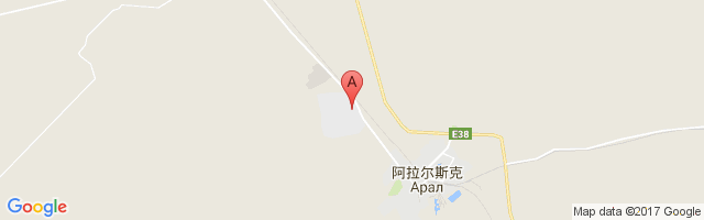 Aralsk Airport图片