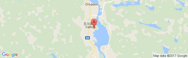 Arbrå Airport图片