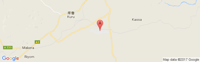 Yakubu Gowon Airport图片