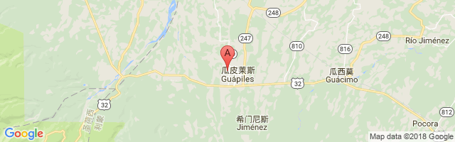 Guapiles Airport图片