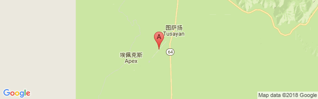 Grand Canyon National Park Airport图片