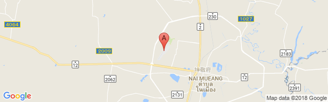 孔敬机场 Khon Kaen Airport图片
