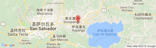 Ilopango International Airport图片