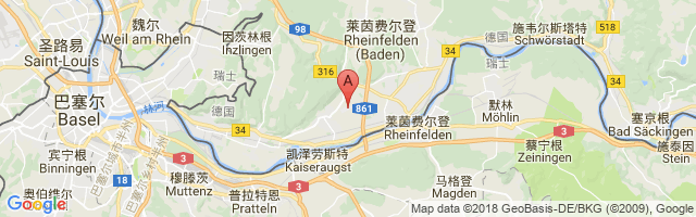 Herten-Rheinfelden Airport图片