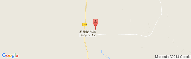 Degahbur Airport图片
