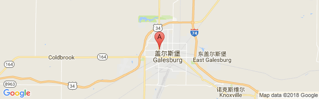 Galesburg Cottage Hospital Airport图片