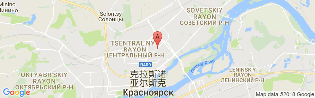 Krasnoyarsk Severniy Airport图片