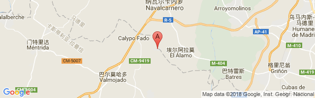 Casarrubios Del Monte Airport图片