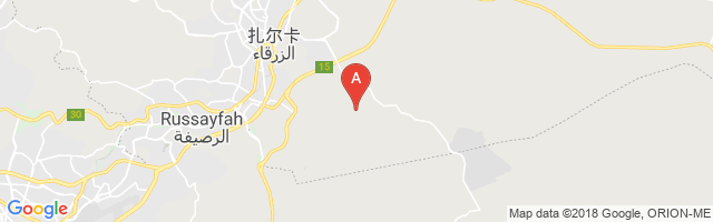 Zarqa Airport图片