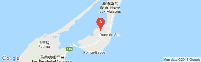 麦迪兰群岛机场 Îles-de-la-Madeleine Airport图片