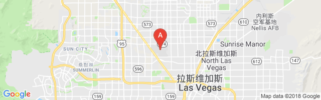 North Las Vegas Airport图片