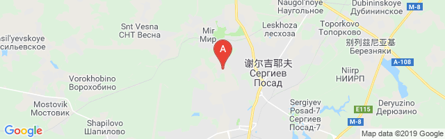 Blagoveshchenye Airfield Airport图片