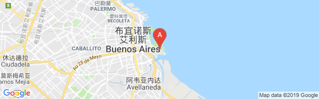 Madero Airport图片