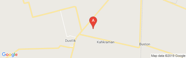 Dustlik North Airport图片