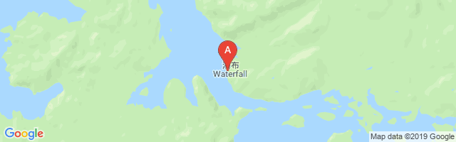 Waterfall Seaplane Base Airport图片