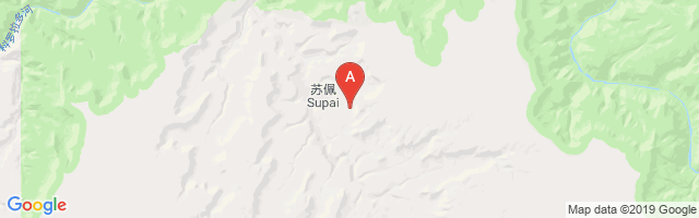 Havasupai Airport图片
