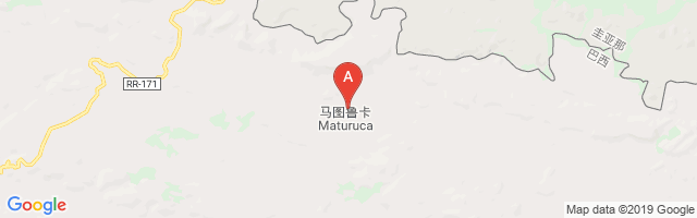 Maturucá Airport图片