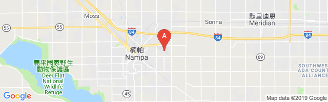 Nampa Municipal Airport图片