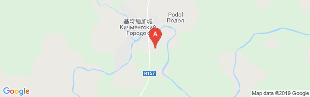 Kichmengskiy Gorodok Airport图片