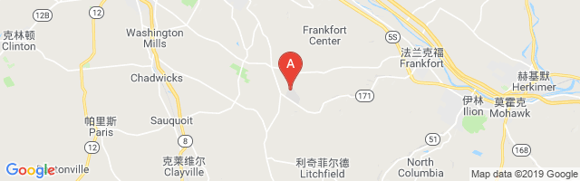 Frankfort-Highland Airport图片