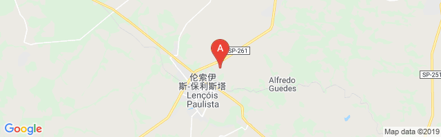 Lençóis Paulista Airport图片