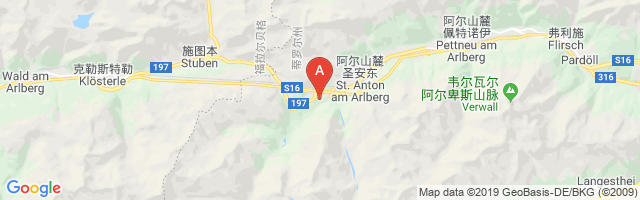 St. Anton Am Arlberg Airport图片
