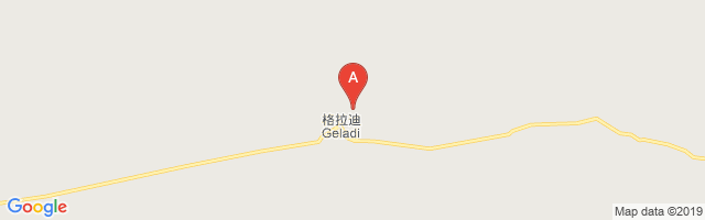 Geladi Airport图片
