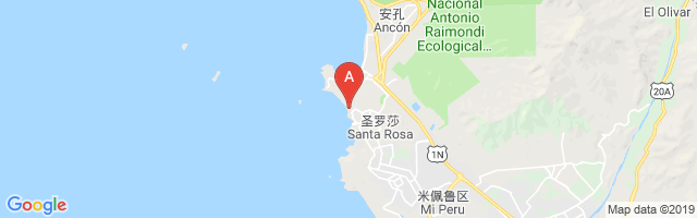 Ancón Airport图片
