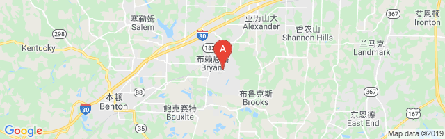 Saline County Regional Airport图片