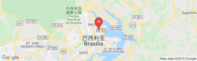 UNB Autotrac Airport图片