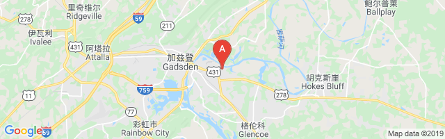 Gadsden Regl Medical Center Airport图片