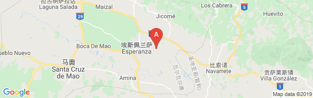 Peñuela / Esperanza Field Airport图片
