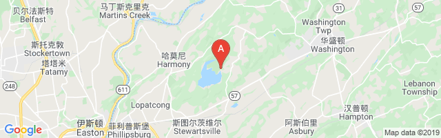 Merrill Creek Reservoir Airport图片