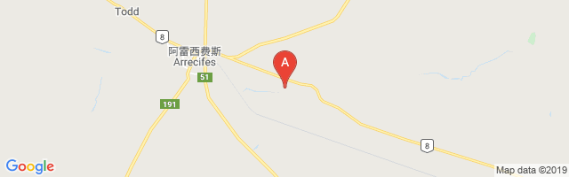 Arrecifes Aeroclub Airport图片