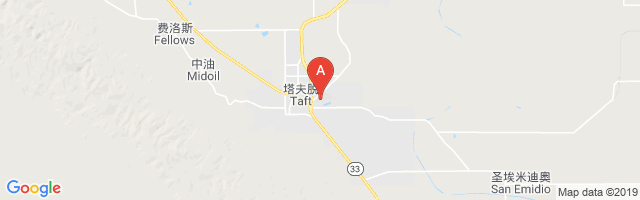 Taft Kern County Airport图片