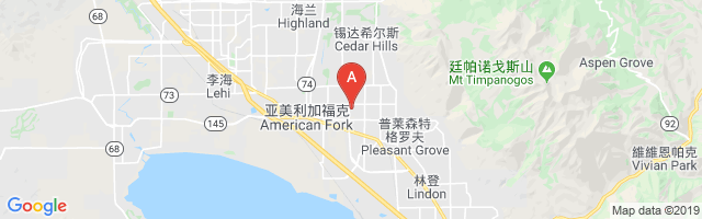 American Fork Hospital Airport图片