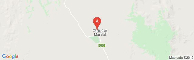 Maralal Airport图片