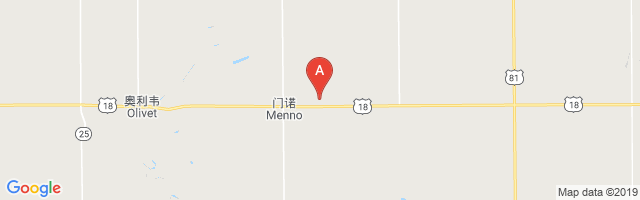 Menno Airport图片