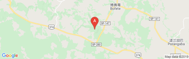 Sítio Limoeiro Airport图片
